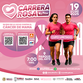 Carrera Rosa