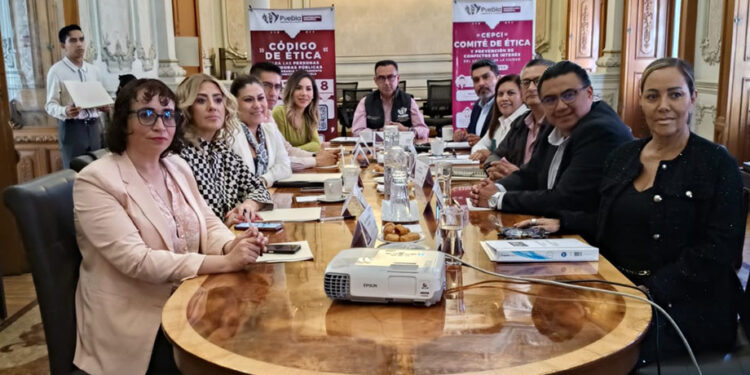 Realiza Gobierno de la Ciudad Primera Sesión Ordinaria del Comité de Ética y Prevención de Conflictos de Interés