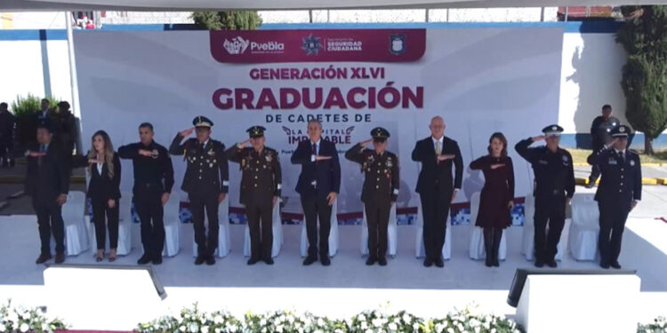 Gobierno de la Ciudad impulsa el fortalecimiento de la seguridad con nuevos elementos de la Policía de la Ciudad