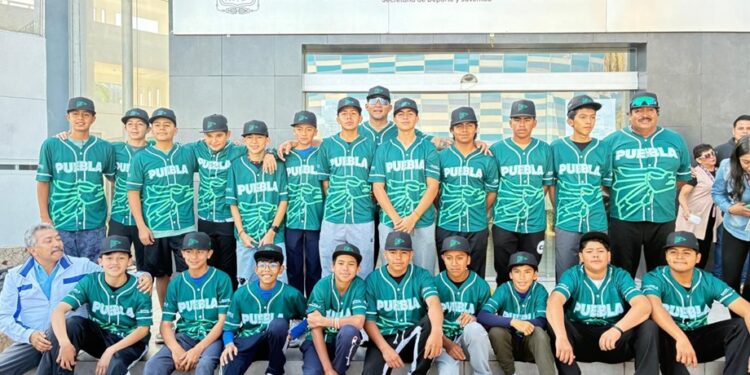 Torneo regional dee beisbol de la CONADE 2026
