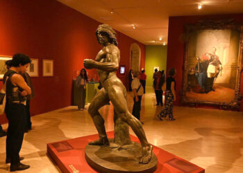 La Secretaría de Cultura del Gobierno de México invita a la segunda Noche de Museos Mundialista