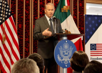 Anuncian EU y México creación de la BIG