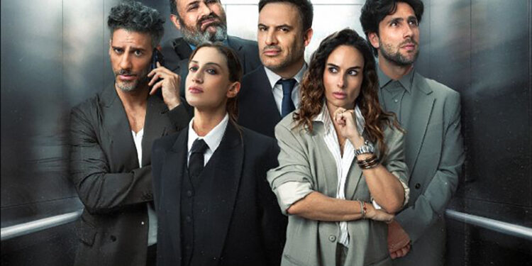 Este sábado 11 de julio se estrena “El Método Grönholm” en el Teatro Xola en CDMX