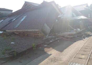 Terremoto de 7.1 sacudió la región de Kumamoto en Japón