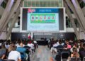 Anáhuac Puebla acerca a futuros ingenieros a las tecnologías que transformarán las empresas hacia 2030