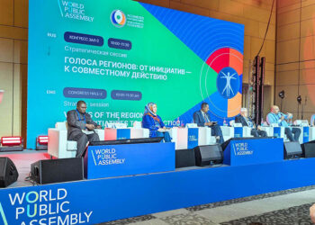 Los pueblos del mundo deben tomar el poder y crear una sociedad mejor: Aquiles Córdova, en la Asamblea Pública Mundial en Rusia