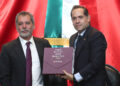 En el Congreso de la Unión se llevó a cabo la recepción del Paquete Económico para el Ejercicio Fiscal 2027