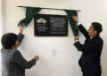 Inaugura Rectora Lilia Cedillo nuevo edificio en el Bachillerato Tecnológico Agropecuario BUAP de Zacapoaxtla