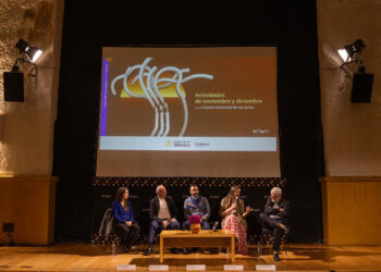 En noviembre y diciembre de 2026, CENART ofrecerá festivales, estrenos y propuestas internacionales